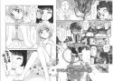 LOLITA-SPIRITS試し読み1ページ