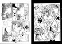 FREE-SPIRITS試し読み1ページ