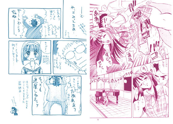サンプル画像