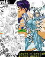 TGWOA vol.6