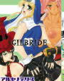 GILBRIDE+
