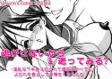 Heaven’s Comic作品集3