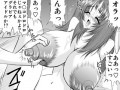 中出しグラビアアイドル陽子