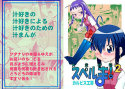 サンプル1
