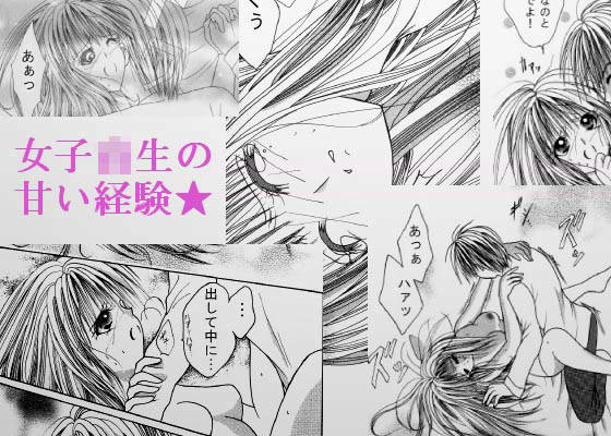 サンプル画像