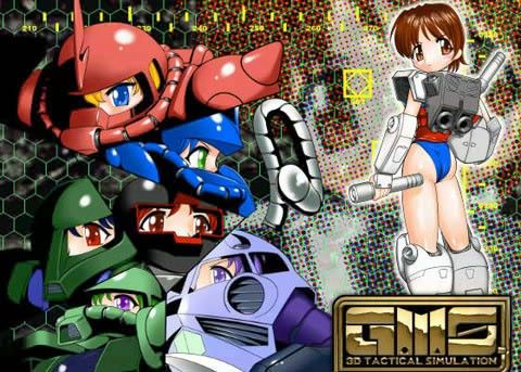G.M.Sの表紙