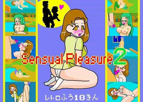 Sensual Pleasure 2(JERMANEELS) - FANZA同人