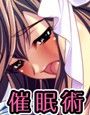 催●ノ教室