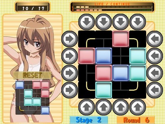 手乗りんとみのりん とらドラ！ エロ画像3