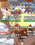 らぐしゅー！！！ Vol4