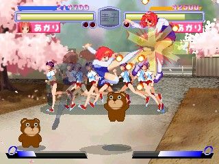 とぅふぁいとM 画像1
