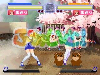 とぅふぁいとM 画像2