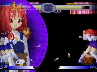 とぅふぁいとM | 爽やか処理済み痛快空間