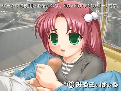 美少女みく・なつやすみ快感日記のサンプル画像 1