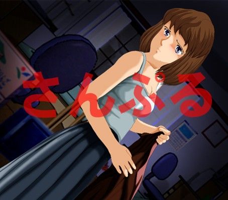 おじ様、スカトロって何ですか? 画像1