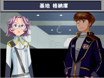 スーパーTS大戦OGX スーパーロボット大戦 エロ画像3