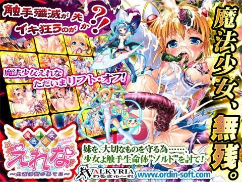 �?�?�?女�?�??な �?? �??姦淫�?の�??てに �??
