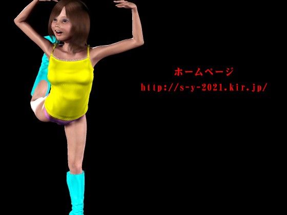 僕の妻はスーパーアイドル 〜LOVELOVE編〜のサンプル画像 3