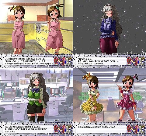 @mi＋m@miま～じゃんえすぴー H：O：T（仮） エロ3