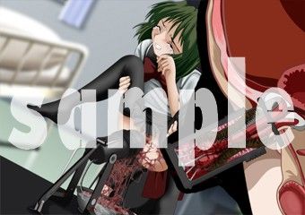 残酷ないもむしのつぶし方のサンプル画像 1