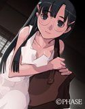 立秋 画像1