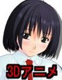 メープルシロップ