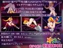 くりぃむキャロン 〜美少女剣士 愛蜜強●吸引〜 ［ダウンロード限定版］