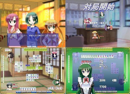 ハヤテでポン ハヤテのごとく エロ画像2