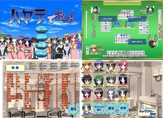 ハヤテでポン ハヤテのごとく エロ画像3