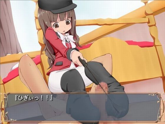 ????と???く??? -み??編-(constructor)?FANZA?人 3