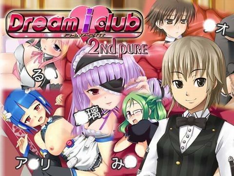 DREAM I CLUB -2ndPure-