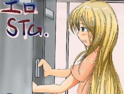 �?�衣STG2面 �??�?�き�?ての�?��??�??な�??�?�??