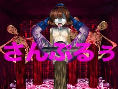 ぷにゅぷにゅ痛 ぷよぷよ エロ画像4