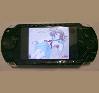 ハルヒの放置 for PSP 画像1