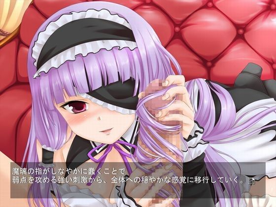 DREAMICLUB-CompletePure- ドリームクラブ エロ画像3
