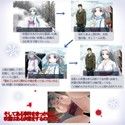 桜はまだかいな