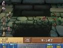 えふにょにょ