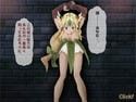 ローラントの落日 ゴールデン春画劇場 Vol.01