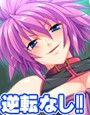 M-days 慟哭の交尾地獄