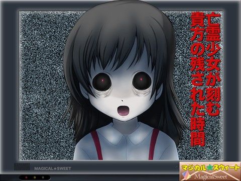 亡???女????貴?の?????????(?????????????)?FANZA?人