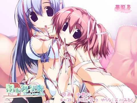 ふぁみりあ -Fami:Liar？-[夢見奏]