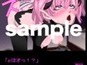 DS［daemon slave］01 なまいき悪魔娘拘束調教