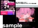 DS［daemon slave］02 なまいき悪魔娘悶絶口姦調教