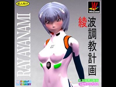 サンプル画像