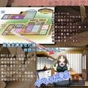 ma cherie-エゴノカタマリカタマリノエゴ-