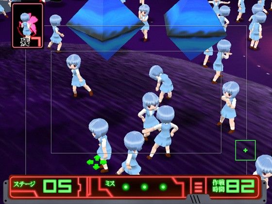 レイたんをさがせ！ 新世紀エヴァンゲリオン エロ画像3