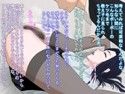 眠っているクラスメイトや女教師のパンツを脱がす