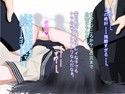 眠っているクラスメイトや女教師のパンツを脱がす
