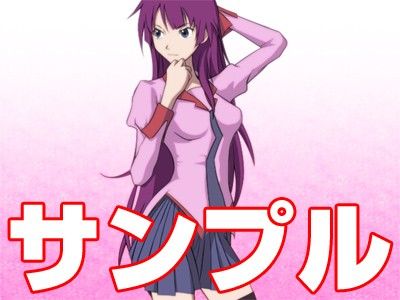 100円★脱衣パズル「化リス」 ハルニセン エロ画像2