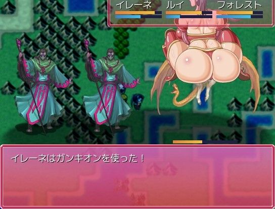 母乳RPGマザーファンタジー 画像3